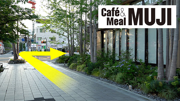 ⑥Cafe&Meal MUJI（レストラン）入口付近